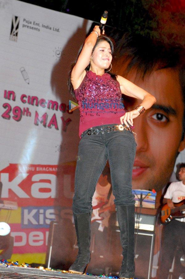 Kareena Kapoor, Jackky Bhagnani & others at the 'Kal Kissne Dekha' concert