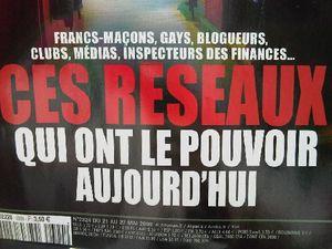 1242997682b7525a3020bc_l