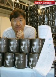 Au Japon, les romans d'horreur se lisent sur papier toilette