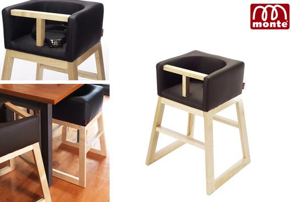 MONTE :: MODERN NURSERY FURNITURE // tavo high chair