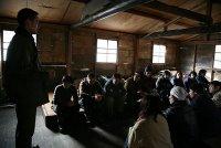 United Red Army : Folie révolutionnaire