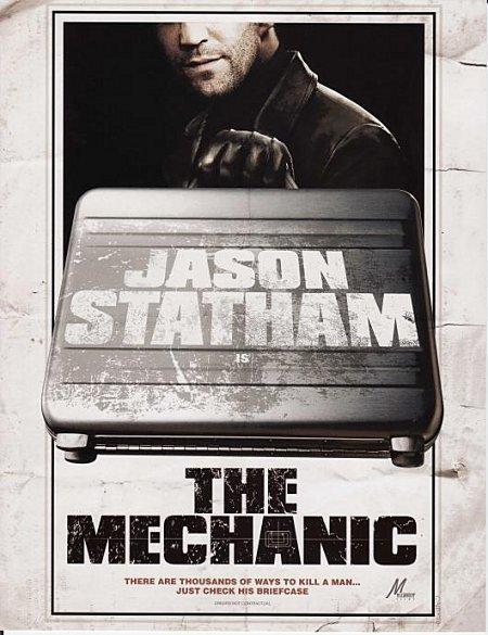 Affiches à gogo (57).