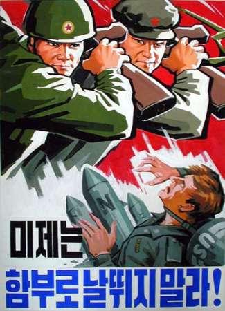 Le syndrome de Pyongyang