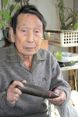 Le musée de la Préhistoire, à Taitung.