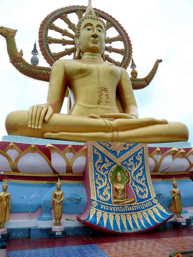 Diaporama Thaïlande part II