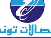 Tunisie Telecom lance appels illimités fixe mobile 2009