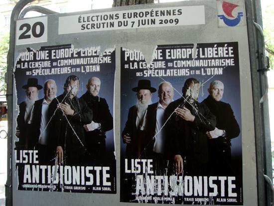 liste-antisionniste-dieudon