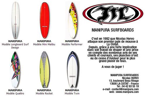 Les planches du shaper Nicolas HERVO - MANIPURA Surfboards (La Ciotat -13)