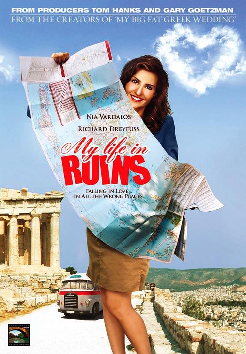 Olivier au ciné: My Life in Ruins