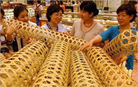 La femme de bambou en coréen Juk Bu In