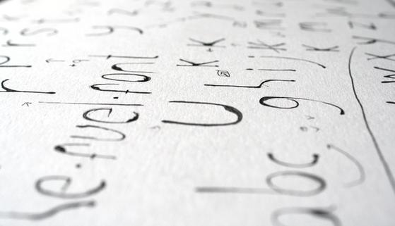 “Fuel Font”, Alexis Marcou