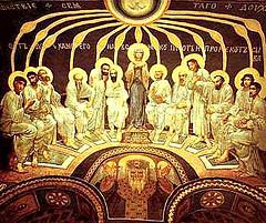 Сошествие Святаго Духа во фресковой живописи. Кирилловская церковь, Киев, XIX в., М. Врубель.