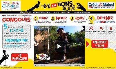 Révélations 2009 : faites de la musique et filmez-vous ! Révélations 2009 : faites de la musique et filmez-vous !