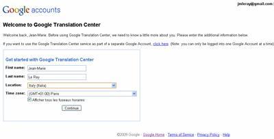 Google : Centre Universel de Traduction