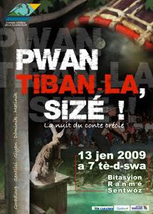 Pwan tiban-la, sizé # 5