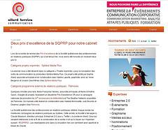 Le blog de Allard Hervieu