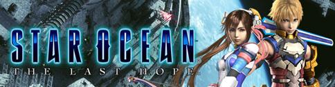 Impressions - Star Ocean 4 The Last Hope Xbox 360