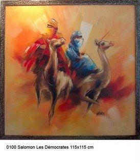 Artiste SALOMON