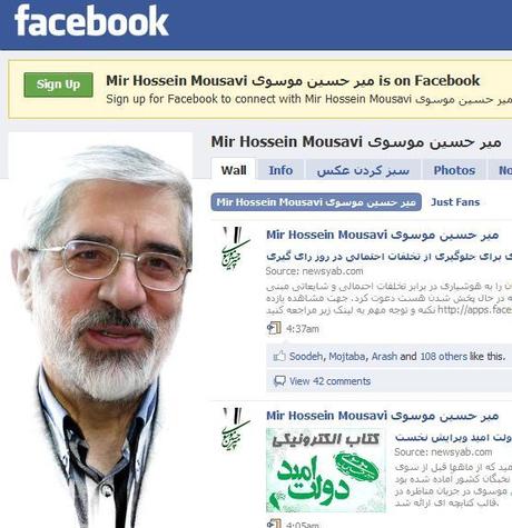 Twitter, la seconde révolution iranienne ? Mousavi ou l’Obama persan?