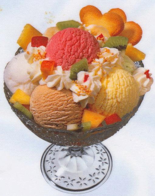 http://www.brasserieriviera.com/images/Desserts-glace-coupe-%C3%A0-deux.gif