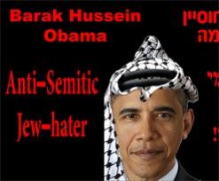 obama-anti-semitic
