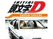 Intial tome Shuichi Shigeno, drift dans manga