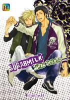 Les éditions H lancent leur collection de manga yaoi