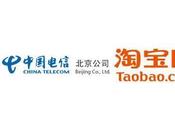China Telecom ouvre boutiques virtuelles Pékin