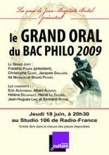 Le Grand Oral du Bac de Philo, en direct de France Culture