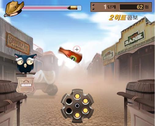 Le jeu flash du jour : Cowboy Bottle Shooting