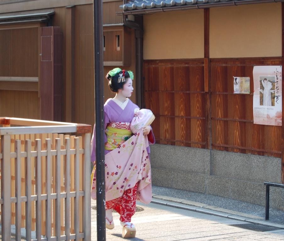 geisha.1245335115.JPG