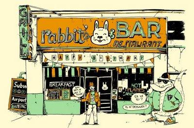 un joyeux non bloganniversaire!