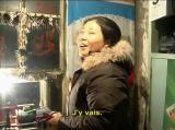 Nuit de Chine - réalisateur : Ju An-Qi