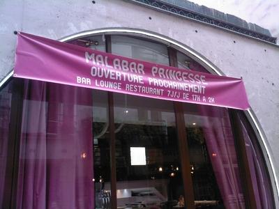 Malabar Princesse, rue Princesse, 75006