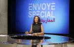 Tunisie: Facebook en débat sur Nessma TV Envoyé spécial Maghreb
