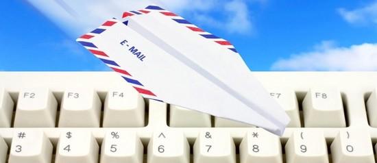 solution d’emailing
