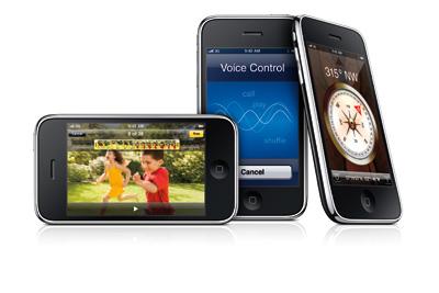 iphone3gs 3up LiPhone 3G S plus rapide que le Palm Pre et LiPhone 3G