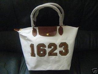 Euh ... et puis quoi encore !