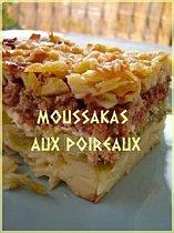 PLAT COMPLET : Le moussakas