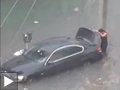 Video: Comment entrer dans sa BMW en cas d'inondations+ Yoat à la mer