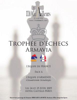 Trophée d'échecs Armavia