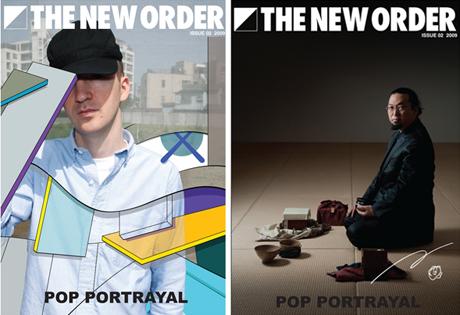 THE NEW ORDER - ISSUE 02 - POP PORTRAYAL