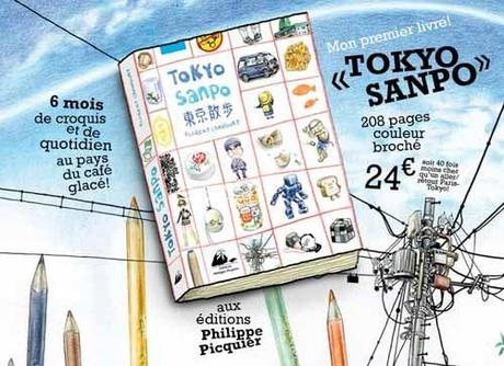 Tokyo Sanpo : le meilleur livre sur Tokyo que j'ai lu
