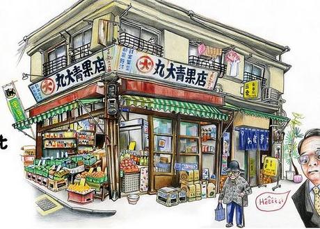 Tokyo Sanpo : le meilleur livre sur Tokyo que j'ai lu