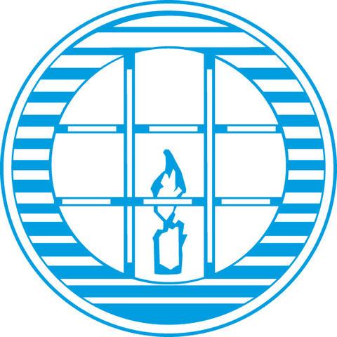 Droits de l'Homme au Maroc: écart entre discours officiel et pratique