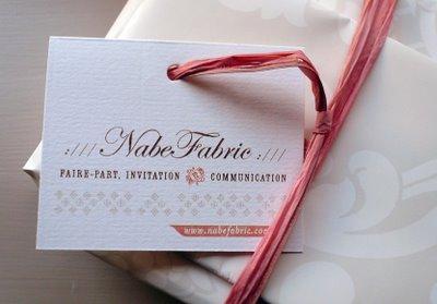 Boutique en ligne : www.nabefabric.com