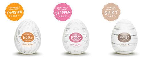 masturbateur-egg-tenga