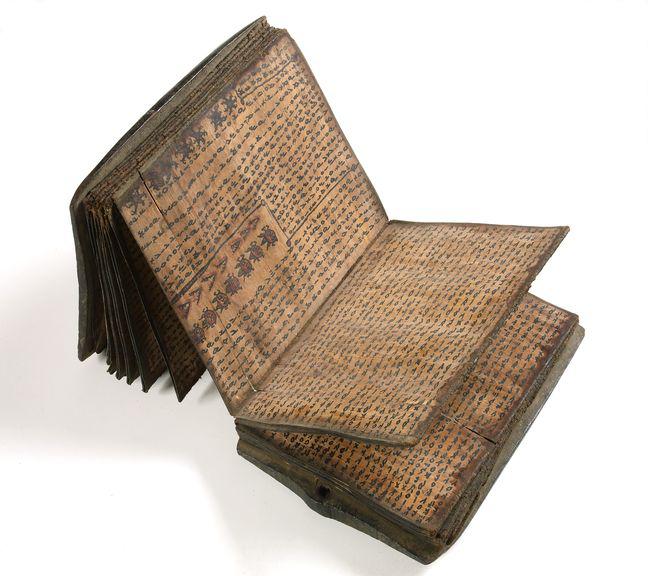 Une page se tourne, mais l’histoire est loin d’être terminée…