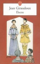 Un nouveau directeur général pour Électre : Philippe Beauvillard