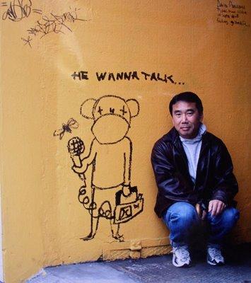 Autoportrait de l'auteur en coureur de fond de Haruki Murakami